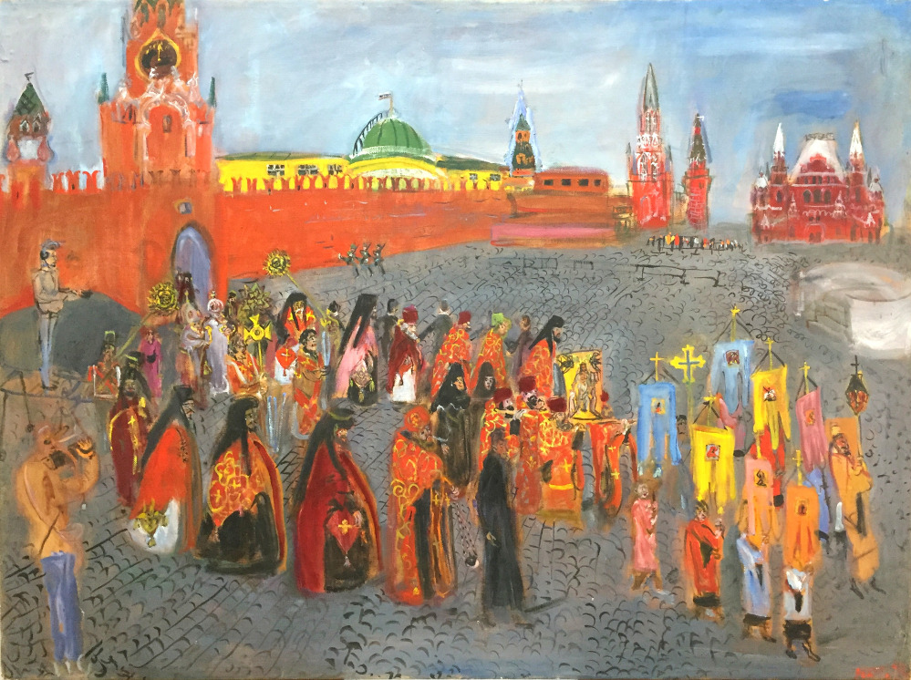 Religious Procession on Red Square.